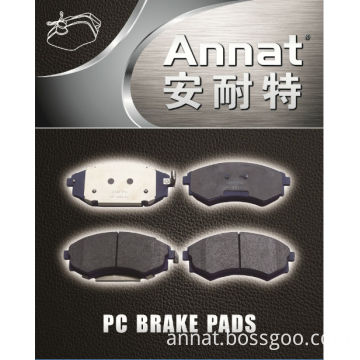 car accessories dubai